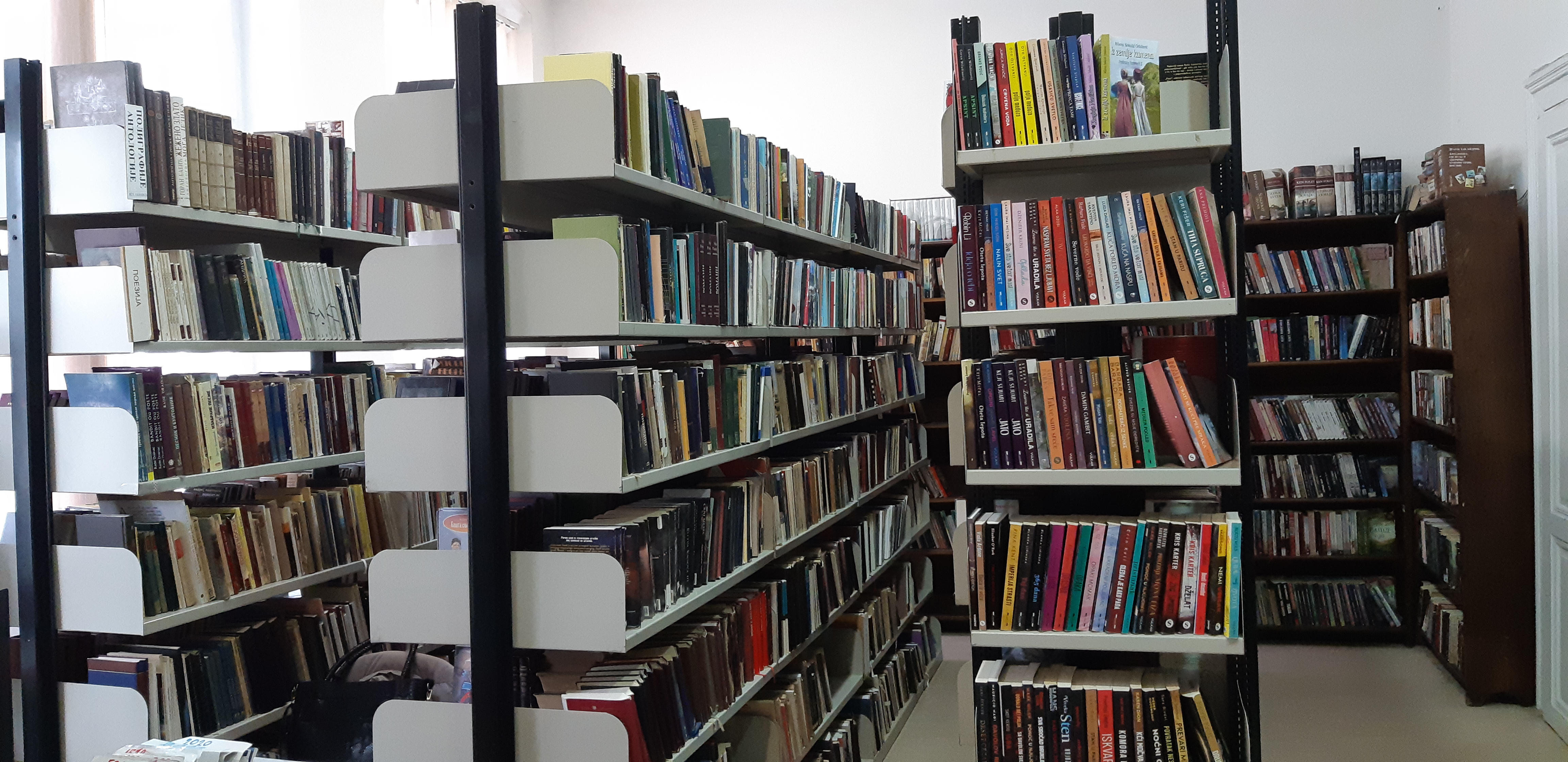 Odeljenje: Odelj.-Književnost za odrasle